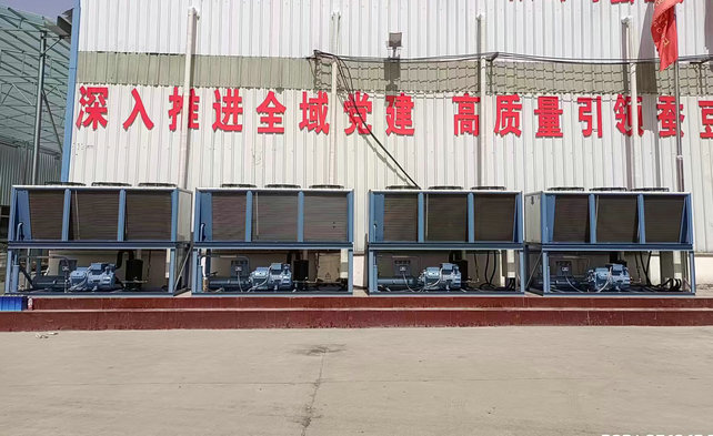 五部門：支持產(chǎn)地冷鏈集配中心項(xiàng)目建設(shè)